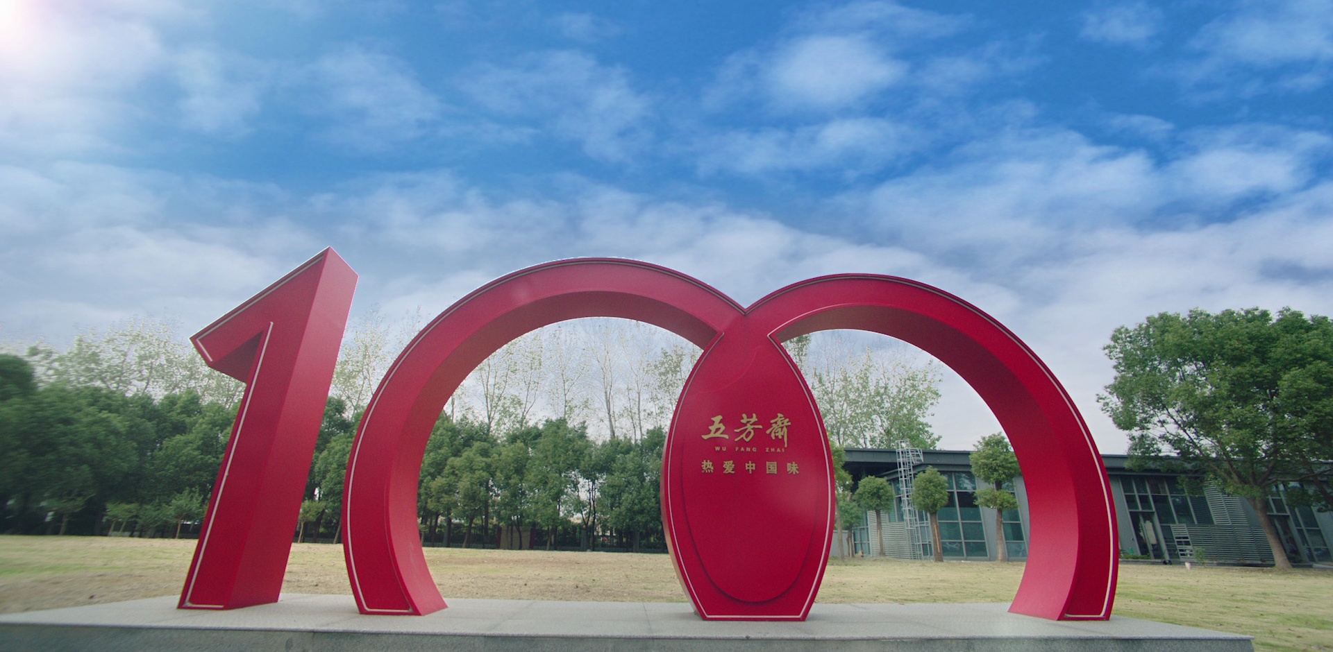 中国·1277星际电子游戏(股份有限公司)-Official website