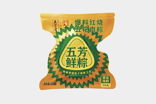 五芳鲜粽爆料红烧五花肉粽