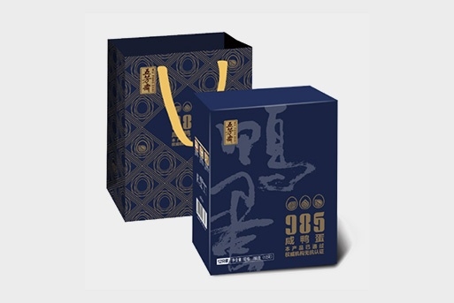 真空985咸鸭蛋礼盒