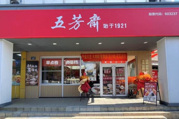 中国·1277星际电子游戏(股份有限公司)-Official website