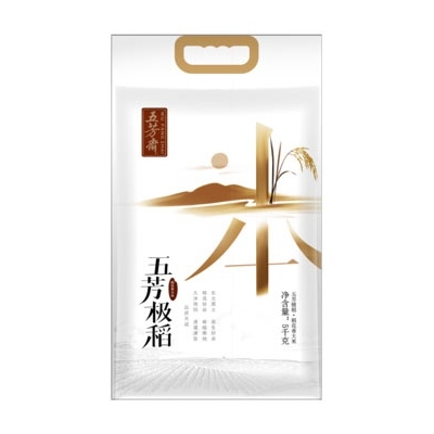 5公斤真空五芳极稻大米袋装