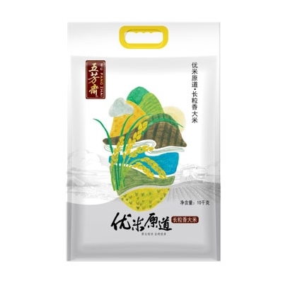 10公斤真空优米原路袋装