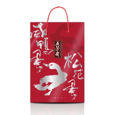 蛋蛋礼盒（62克×5×4-盒皮蛋、咸蛋组合）