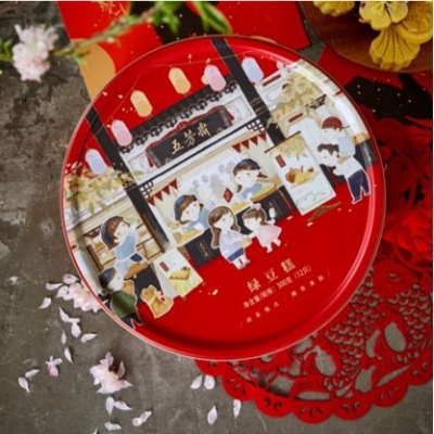 经典绿豆糕礼盒