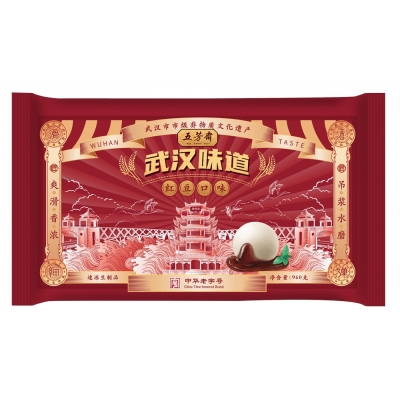 武汉味路960豆沙汤圆