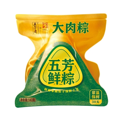 五芳鲜粽大肉粽