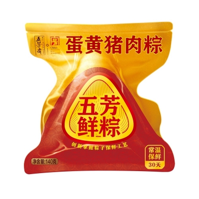 五芳鲜粽蛋黄猪肉粽