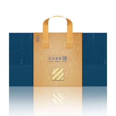 传世臻粽·黛蓝礼物粽