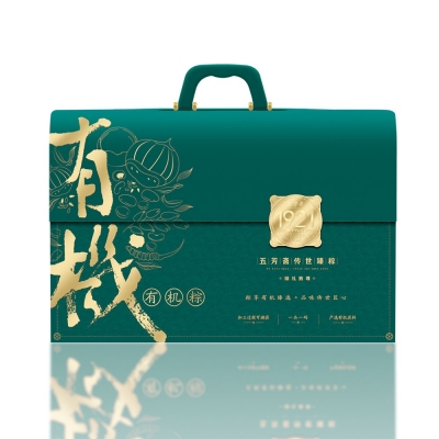 传世臻粽·青春有机礼物粽