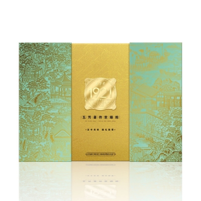 传世臻粽·盛世礼物粽