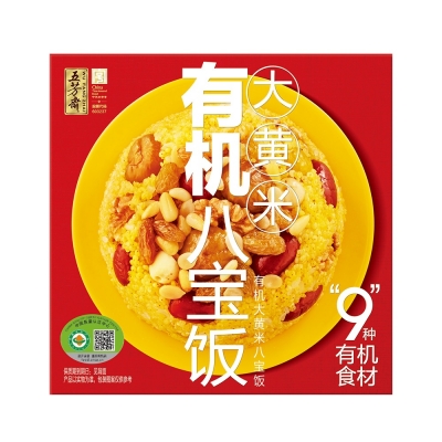 有机大黄米八宝饭